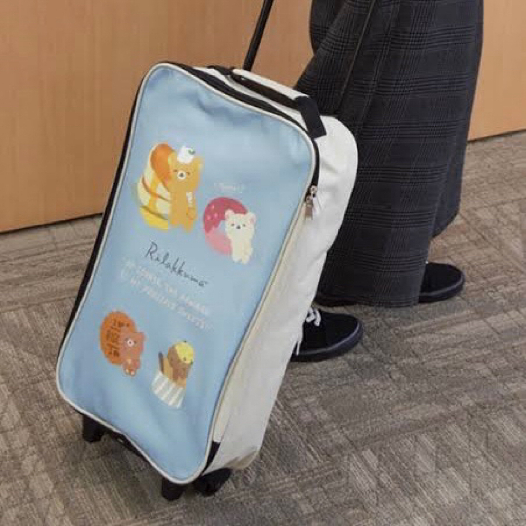 サンエックス - 【非売品】 新品 未使用 リラックマ キャリー サンエックス - 【非売品】 新品 未使用 リラックマ キャリー