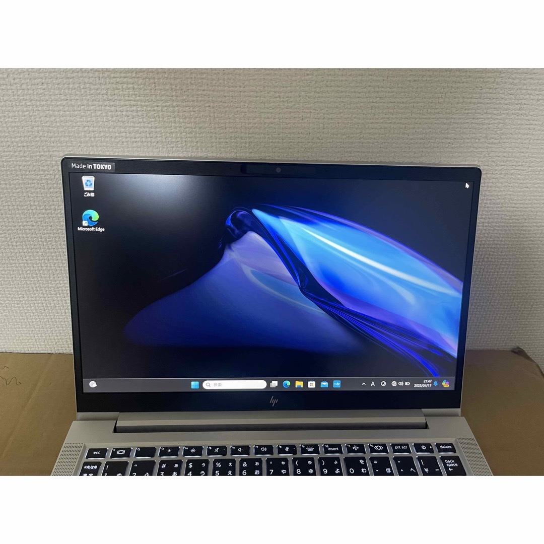 hp - 美品HP EliteBook 630 G10 I7-13世代16GB 現行モデルの通販 hp - 美品HP EliteBook 630 G10 I7-13世代16GB 現行モデルの通販