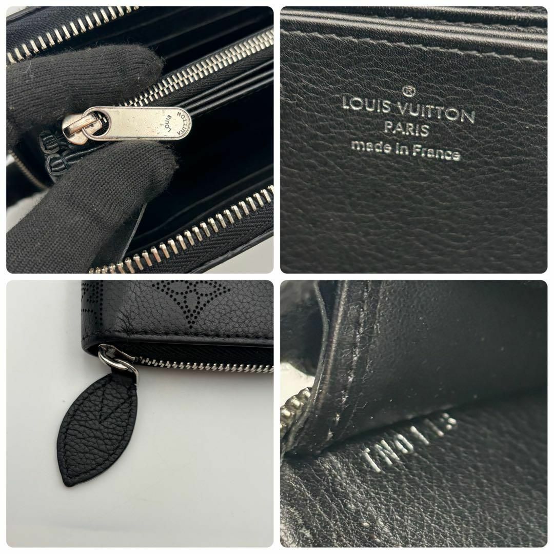 LOUIS VUITTON - 極美品⭐︎ヴィトン モノグラム マヒナ LOUIS VUITTON - 極美品⭐︎ヴィトン モノグラム マヒナ