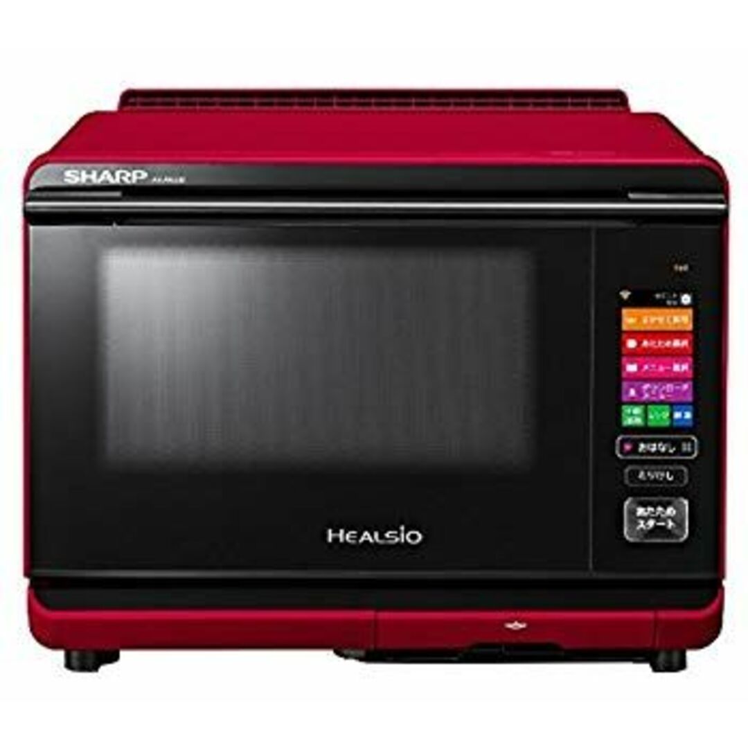 シャープ ヘルシオ 「COCORO KITCHEN」搭載 26Lタイプ レッド系 AX-AW500-R mxn26g8