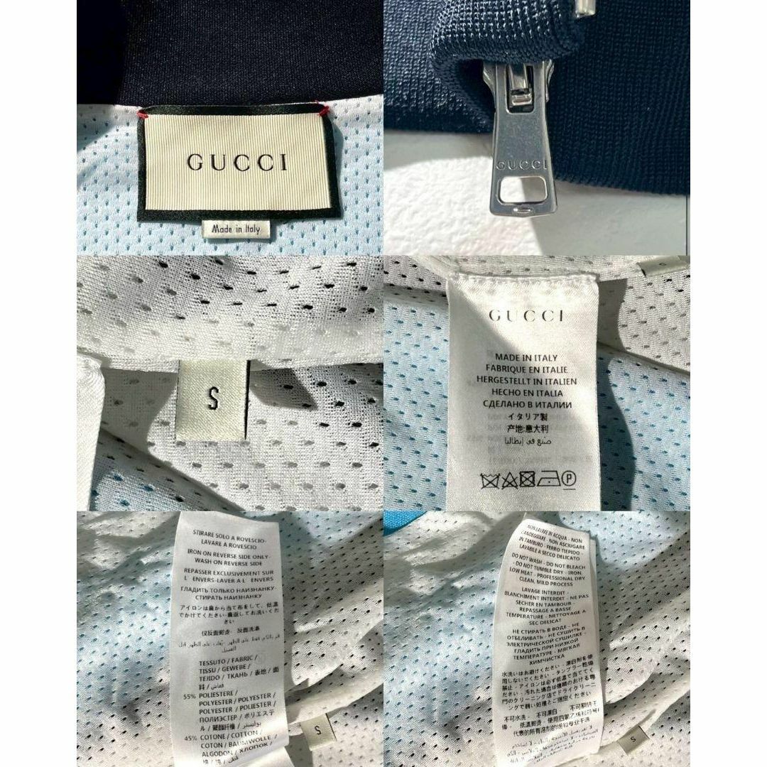 GUCCI - GUCCI トラックジャケット ジャージ タイガー S 水色 GUCCI - GUCCI トラックジャケット ジャージ タイガー S 水色