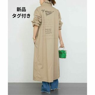 DEUXIEME CLASSE(トレンチコート)のフリマアイテム一覧 DEUXIEME CLASSE(トレンチコート)のフリマアイテム一覧