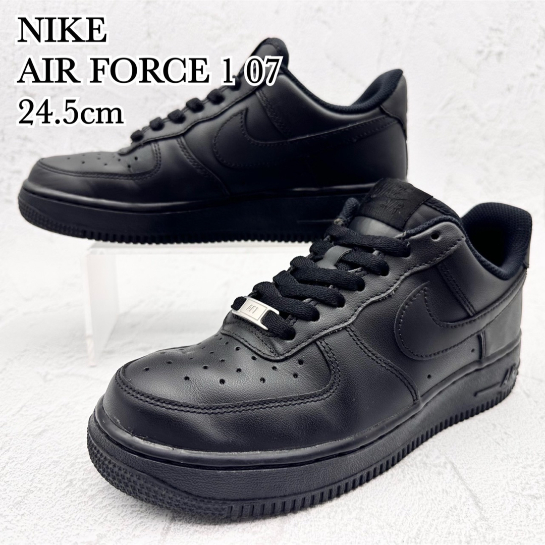 NIKE - 【美品】ナイキ エアフォース1 07 トリプルブラック NIKE - 【美品】ナイキ エアフォース1 07 トリプルブラック