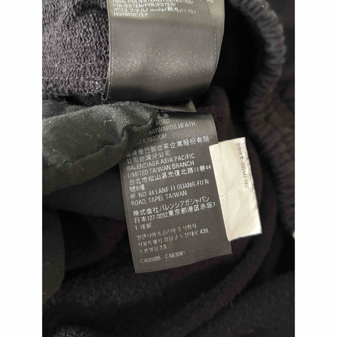 BALENCIAGA - バレンシアガ BALENCIAGA サイドラインスウェット BALENCIAGA - バレンシアガ BALENCIAGA サイドラインスウェット