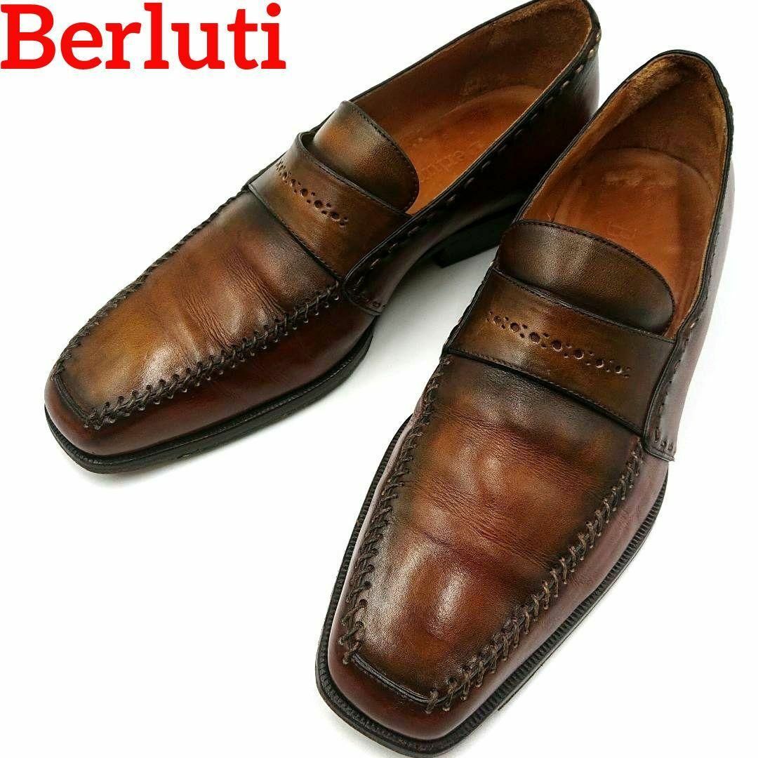 BERLUTI - 良品○ベルルッティ コインローファー 革靴 レザー BERLUTI - 良品○ベルルッティ コインローファー 革靴 レザー