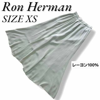 Ron Herman - RHC Ronherman 2025SS フレアスカート ホワイト XS Ron Herman - RHC Ronherman 2025SS フレアスカート ホワイト XS