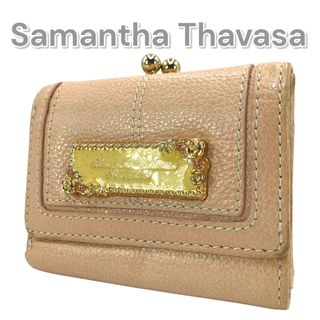 Samantha Thavasa Petit Choice - 今季新作☆サマンサタバサプチ Samantha Thavasa Petit Choice - 今季新作☆サマンサタバサプチ
