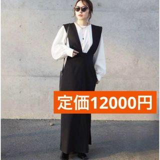 Drawer(ワンピース)のフリマアイテム一覧 Drawer(ワンピース)のフリマアイテム一覧