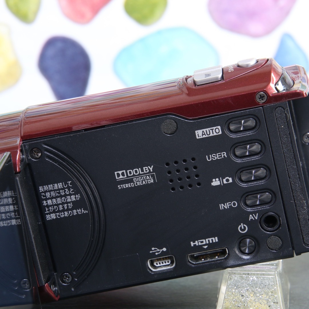 JVC - ♥︎◇JVC Everio GZ-HM460 ◇スマホ転送♪ ◇レッドの JVC - ♥︎◇JVC Everio GZ-HM460 ◇スマホ転送♪ ◇レッドの