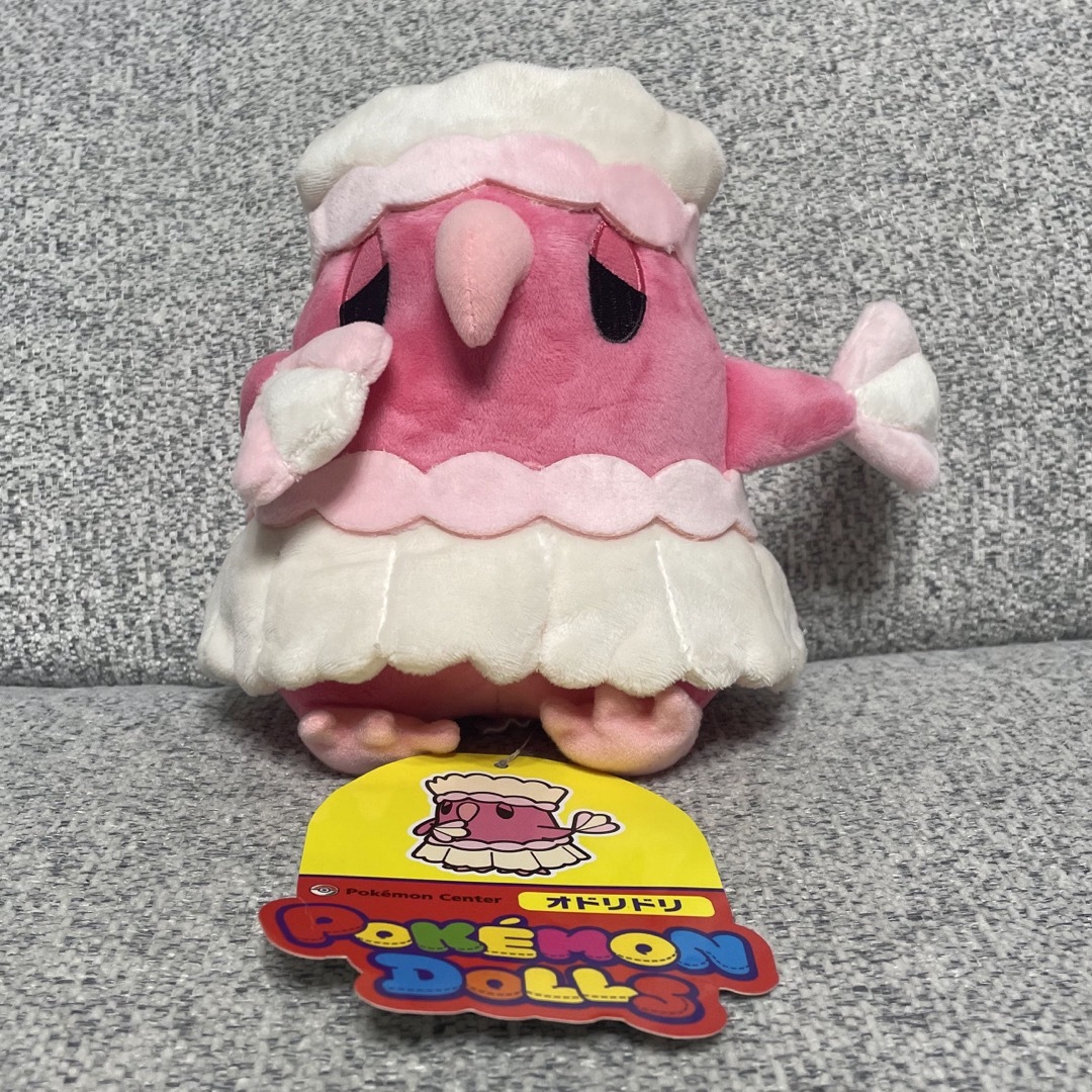 ポケモン - 「美品!タグ付き!4体セット」 ポケモン オドリドリ ポケモン - 「美品!タグ付き!4体セット」 ポケモン オドリドリ