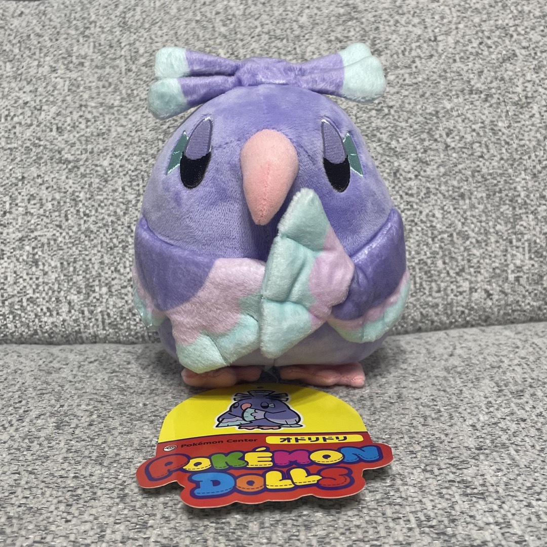 ポケモン - 「美品!タグ付き!4体セット」 ポケモン オドリドリ ポケモン - 「美品!タグ付き!4体セット」 ポケモン オドリドリ
