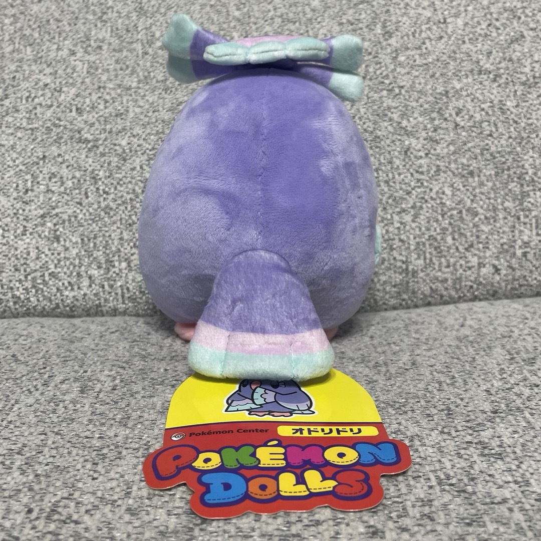 ポケモン - 「美品!タグ付き!4体セット」 ポケモン オドリドリ ポケモン - 「美品!タグ付き!4体セット」 ポケモン オドリドリ