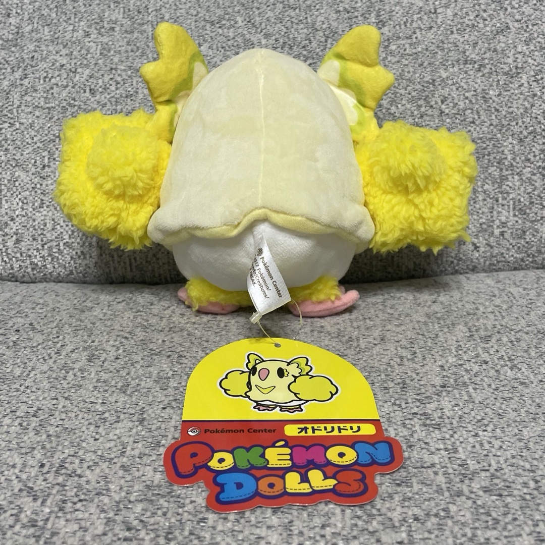 ポケモン - 「美品!タグ付き!4体セット」 ポケモン オドリドリ ポケモン - 「美品!タグ付き!4体セット」 ポケモン オドリドリ