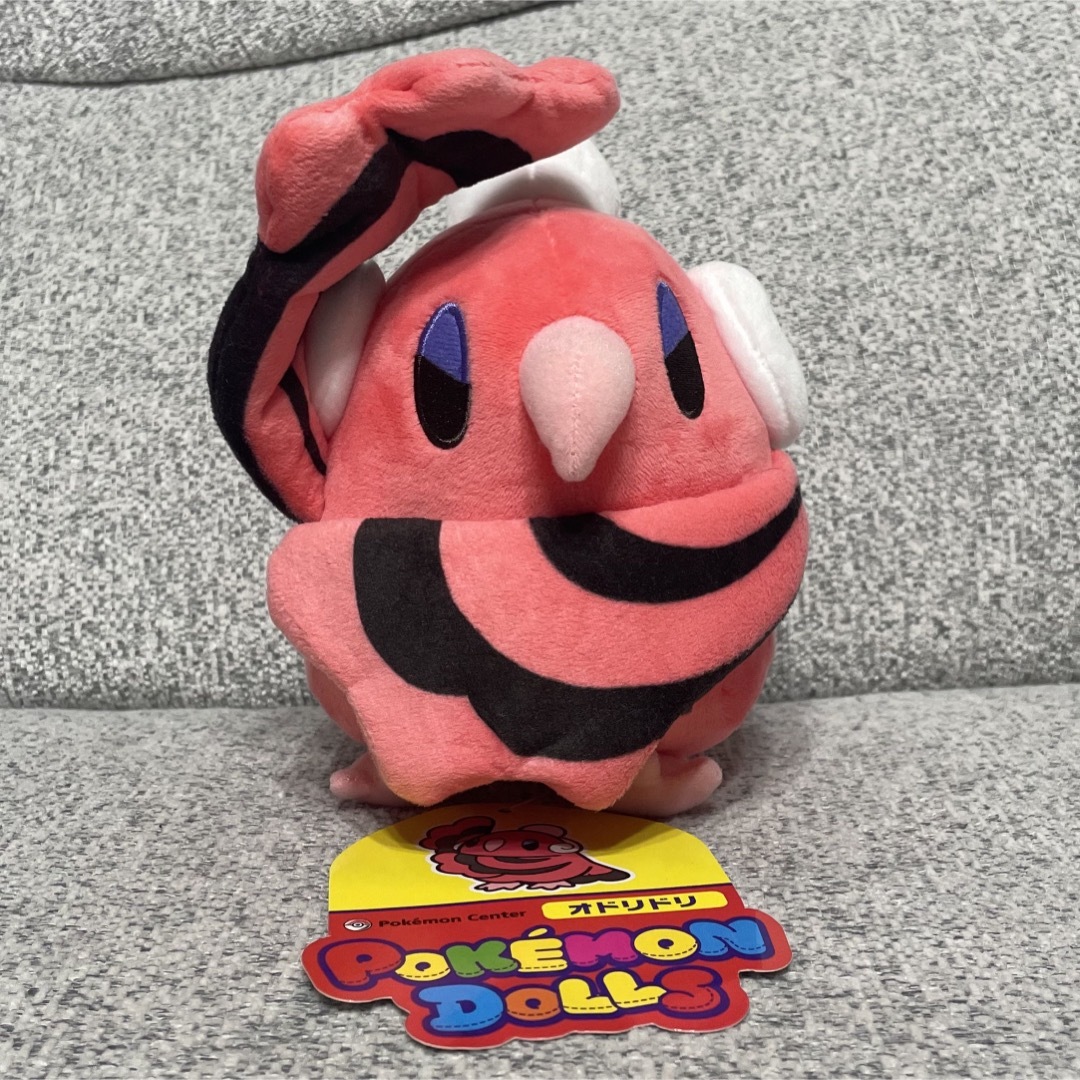 ポケモン - 「美品!タグ付き!4体セット」 ポケモン オドリドリ ポケモン - 「美品!タグ付き!4体セット」 ポケモン オドリドリ