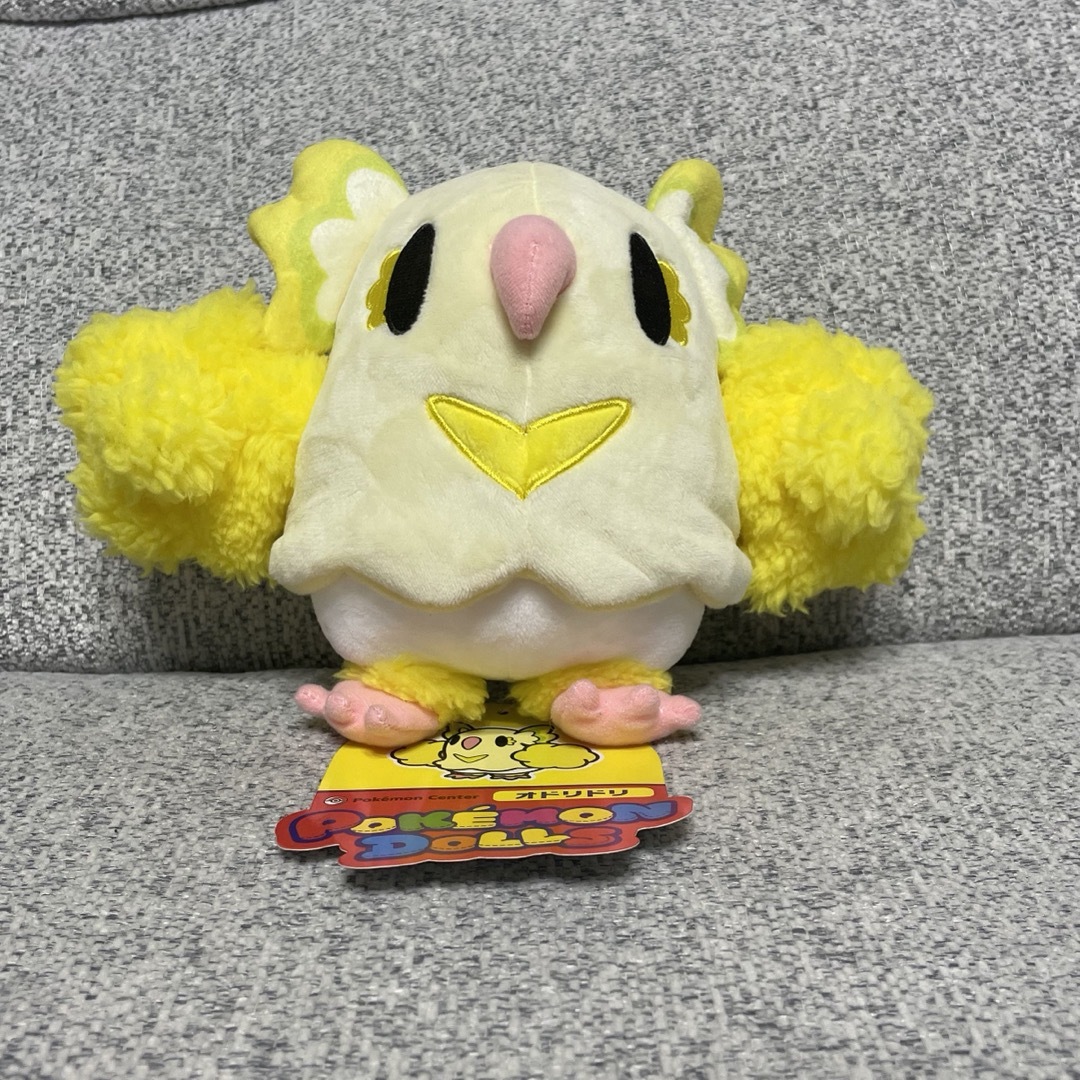 ポケモン - 「美品!タグ付き!4体セット」 ポケモン オドリドリ ポケモン - 「美品!タグ付き!4体セット」 ポケモン オドリドリ