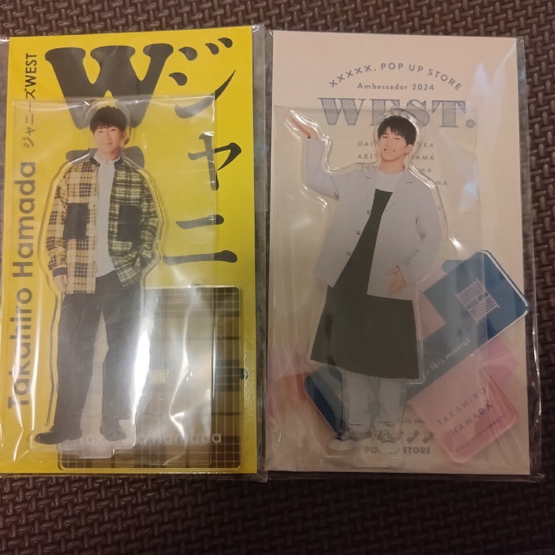 ジャニーズWEST - WEST. 濵田崇裕 セット ちびスト アクスタ ジャニーズWEST - WEST. 濵田崇裕 セット ちびスト アクスタ
