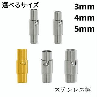 【税込?送料無料】 CHP カリフォルニア・ハイウェイ・パトロール ワッペン 2枚 その他