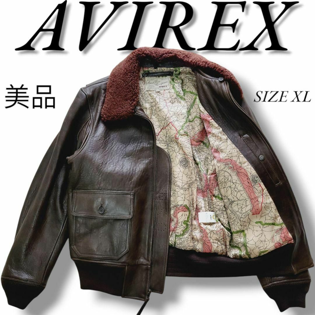 AVIREX - 美品 サイズXL アヴィレックス G-1 レザー フライト AVIREX - 美品 サイズXL アヴィレックス G-1 レザー フライト