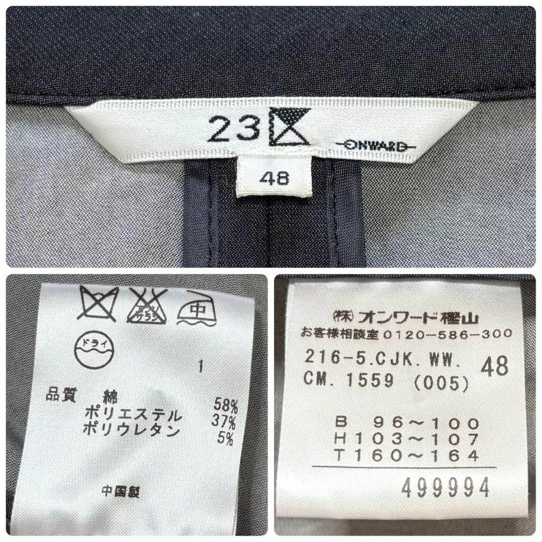 23区 - 大きいサイズ48 23区 2B テーラードジャケット 春夏用の 23区 - 大きいサイズ48 23区 2B テーラードジャケット 春夏用の