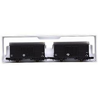 KATO Nゲージ ワラ1 2両入 8025 鉄道模型 貨車 6g7v4d0(鉄道模型)
