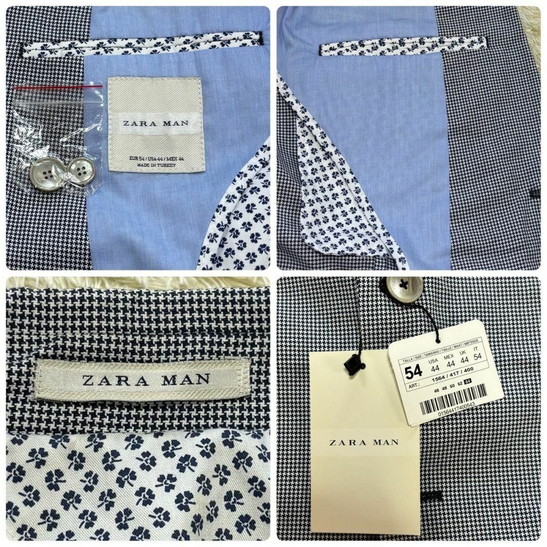 ZARA - 新品未使用タグ付き キングサイズ54 ザラ 千鳥格子 ZARA - 新品未使用タグ付き キングサイズ54 ザラ 千鳥格子