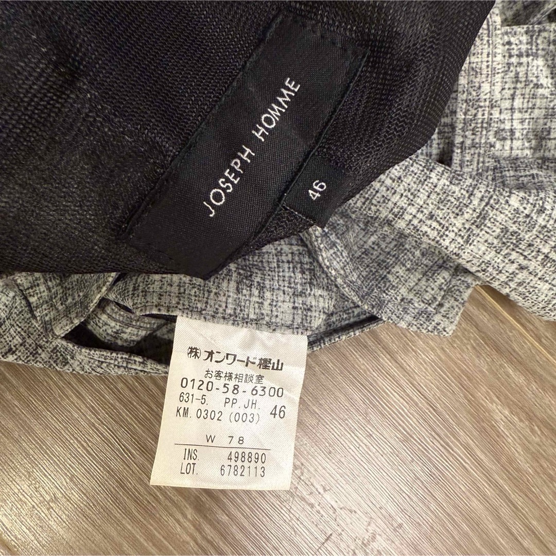 JOSEPH - 美品 Joseph Homme/ジョセフオム セットアップ ライト JOSEPH - 美品 Joseph Homme/ジョセフオム セットアップ ライト