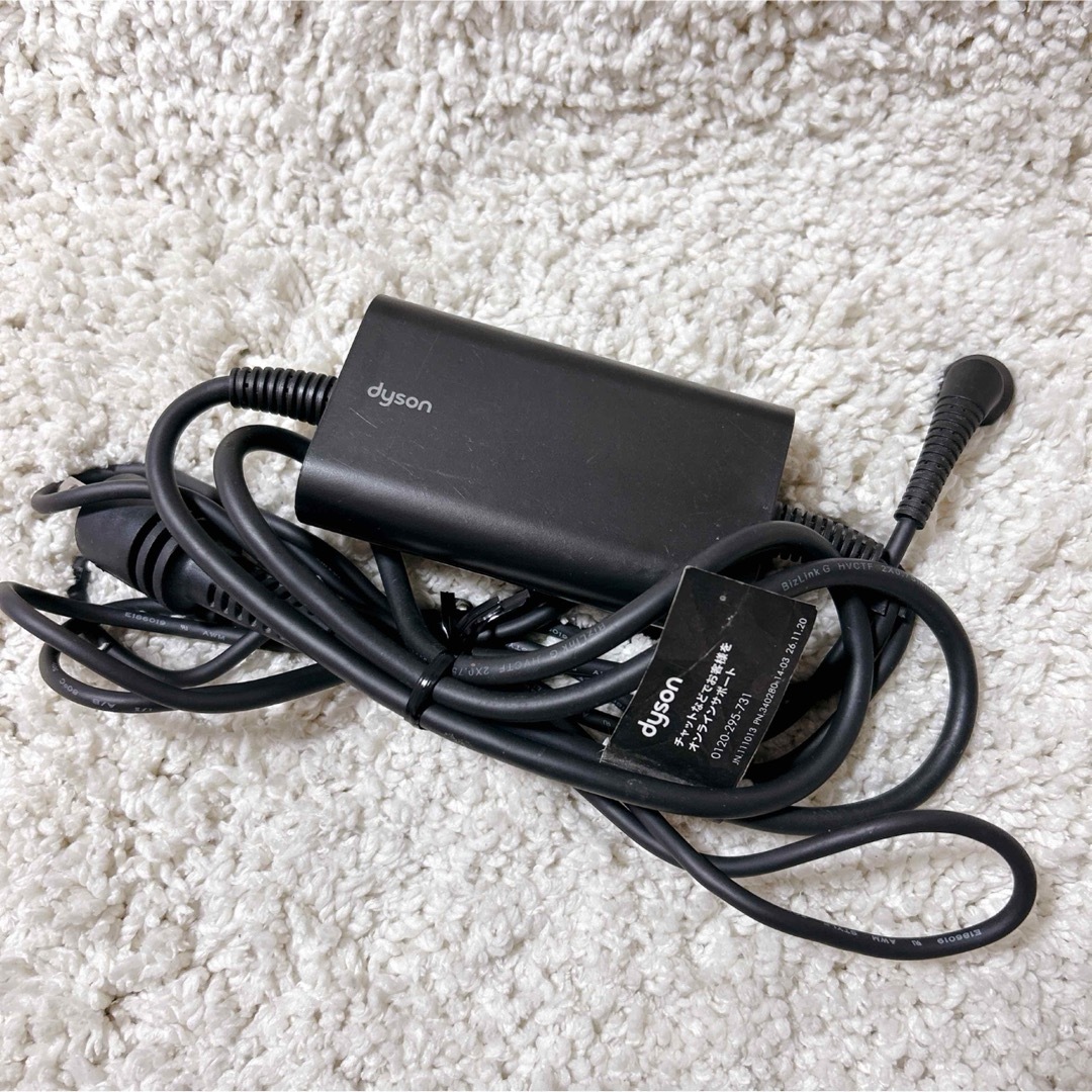 Dyson - 【希少】Dyson HS03 コラール コードレス ストレート Dyson - 【希少】Dyson HS03 コラール コードレス ストレート
