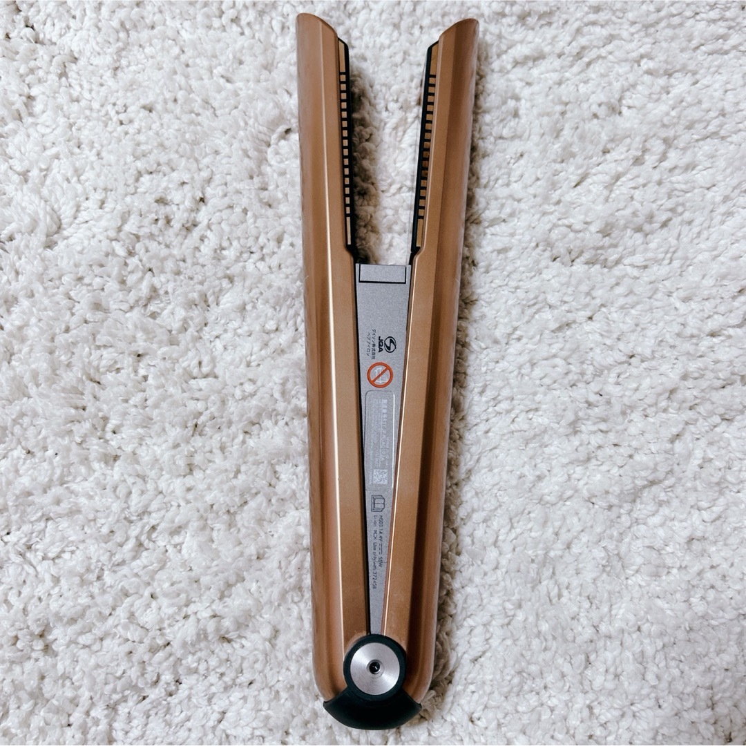 Dyson - 【希少】Dyson HS03 コラール コードレス ストレート Dyson - 【希少】Dyson HS03 コラール コードレス ストレート