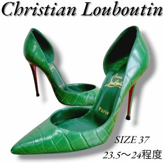 Christian Louboutin - クリスチャンルブタン スパンコール装飾 Christian Louboutin - クリスチャンルブタン スパンコール装飾