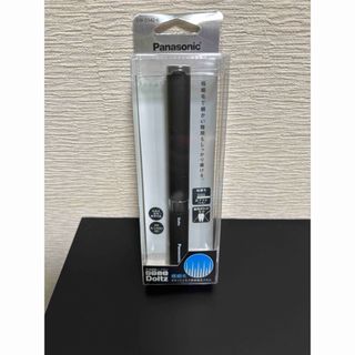 Panasonic - 音波振動ハブラシ ポケットドルツ 黒 EW-DS42-K(1本 Panasonic - 音波振動ハブラシ ポケットドルツ 黒 EW-DS42-K(1本