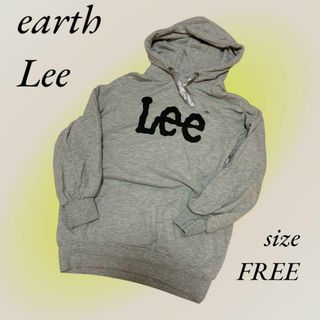 リー(Lee)のearth Lee パーカー グレー トレーナー フリーサイズ レディース(パーカー)