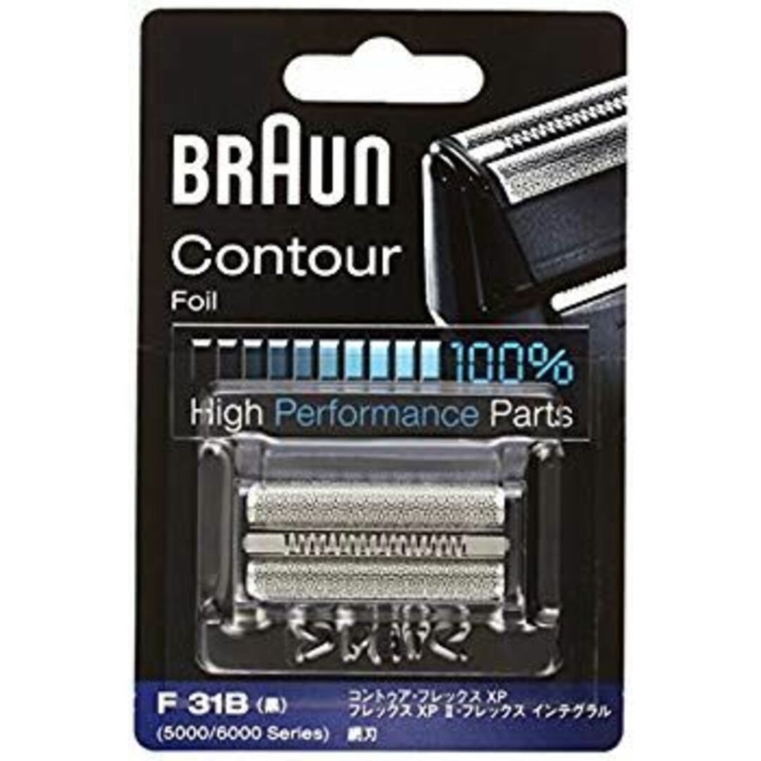 ブラウン シェーバー 網刃 ブラック F31B g6bh9ry スマホ/家電/カメラの美容/健康(メンズシェーバー)の商品写真