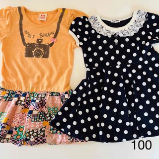 カメラプリントワンピースとドット柄ワンピースセット　100cm まとめ売り