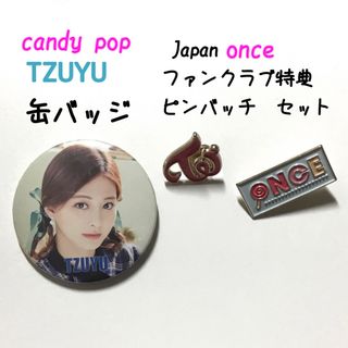 TWICE - TWICE JYP JAPAN POPUP 2024 特典 トレカ モモの通販 by TWICE - TWICE JYP JAPAN POPUP 2024 特典 トレカ モモの通販 by