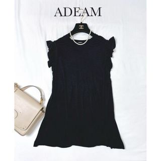 FOXEY - 大人可愛い【ADEAM】FOXEY フリル ストレッチ FOXEY - 大人可愛い【ADEAM】FOXEY フリル ストレッチ
