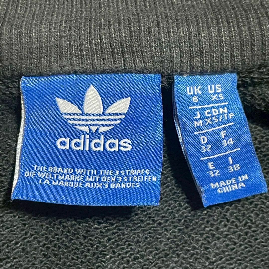 adidas - adidas アディダス ハーフジップスウェット 黒 adidas - adidas アディダス ハーフジップスウェット 黒