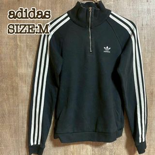 adidas - アディダス 80s デサント製 ヴィンテージ 銀タグ 長袖 adidas - アディダス 80s デサント製 ヴィンテージ 銀タグ 長袖