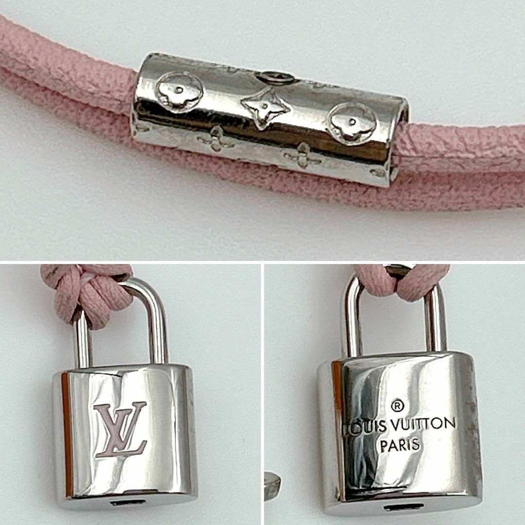 LOUIS VUITTON - 【美品】ルイヴィトン ブレスレット LV LOUIS VUITTON - 【美品】ルイヴィトン ブレスレット LV