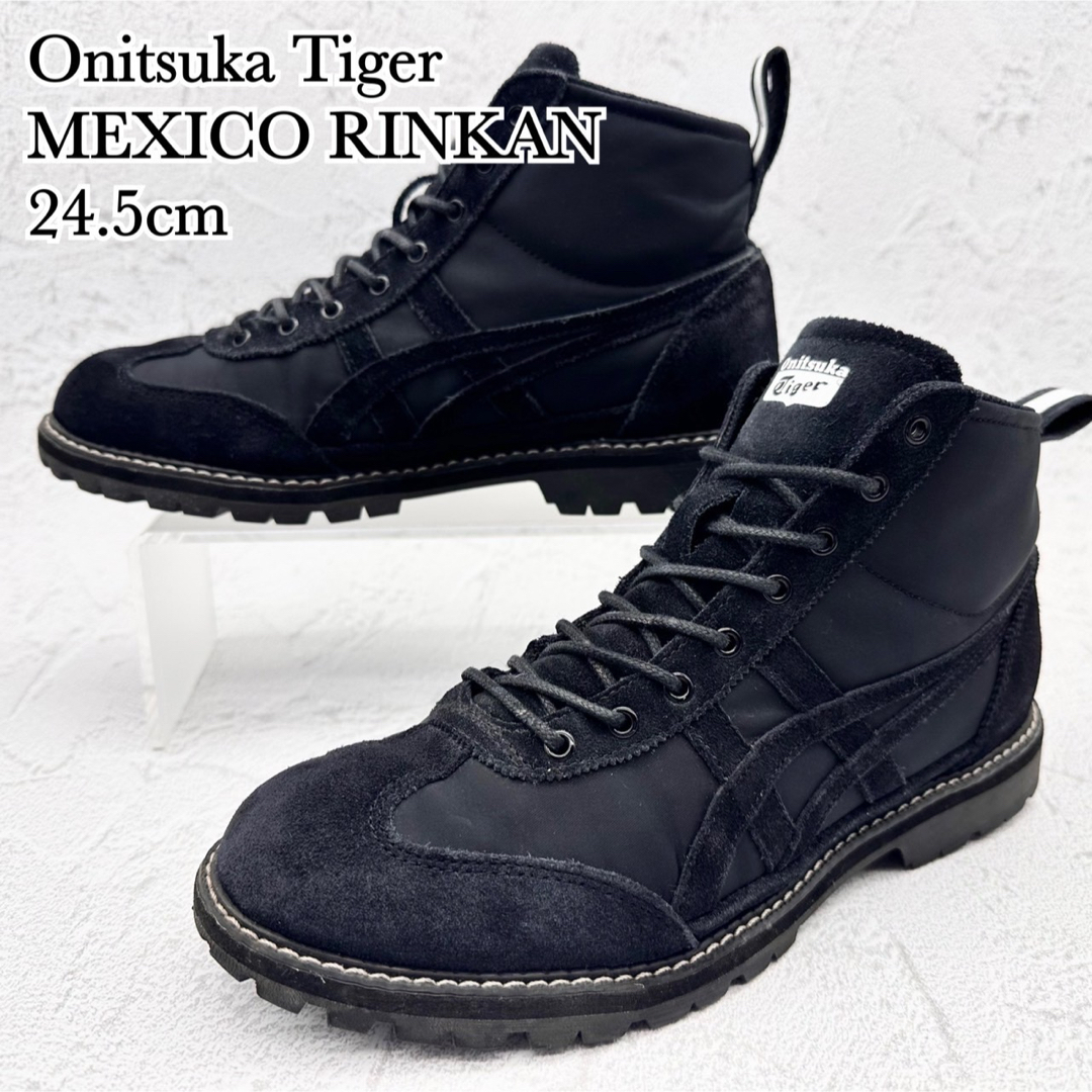 Onitsuka Tiger - オニツカタイガー メキシコ リンカン ブーツ Onitsuka Tiger - オニツカタイガー メキシコ リンカン ブーツ