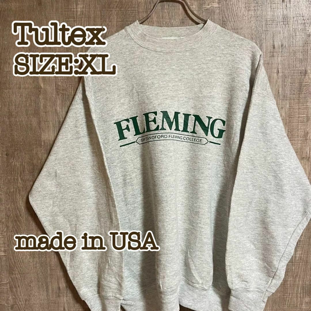 Tultex タルテックス スウェット グレー XL USA製 古着 90sの Tultex タルテックス スウェット グレー XL USA製 古着 90sの