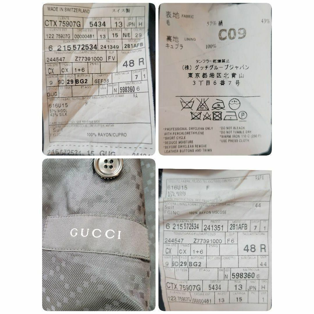 GUCCI - グッチ トムフォード期 シルク混 2B シングルスーツ GUCCI - グッチ トムフォード期 シルク混 2B シングルスーツ