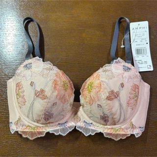 シャルレ - シャルレ ドゥバンナ ブラジャー E75 パープル FA183 シャルレ - シャルレ ドゥバンナ ブラジャー E75 パープル FA183