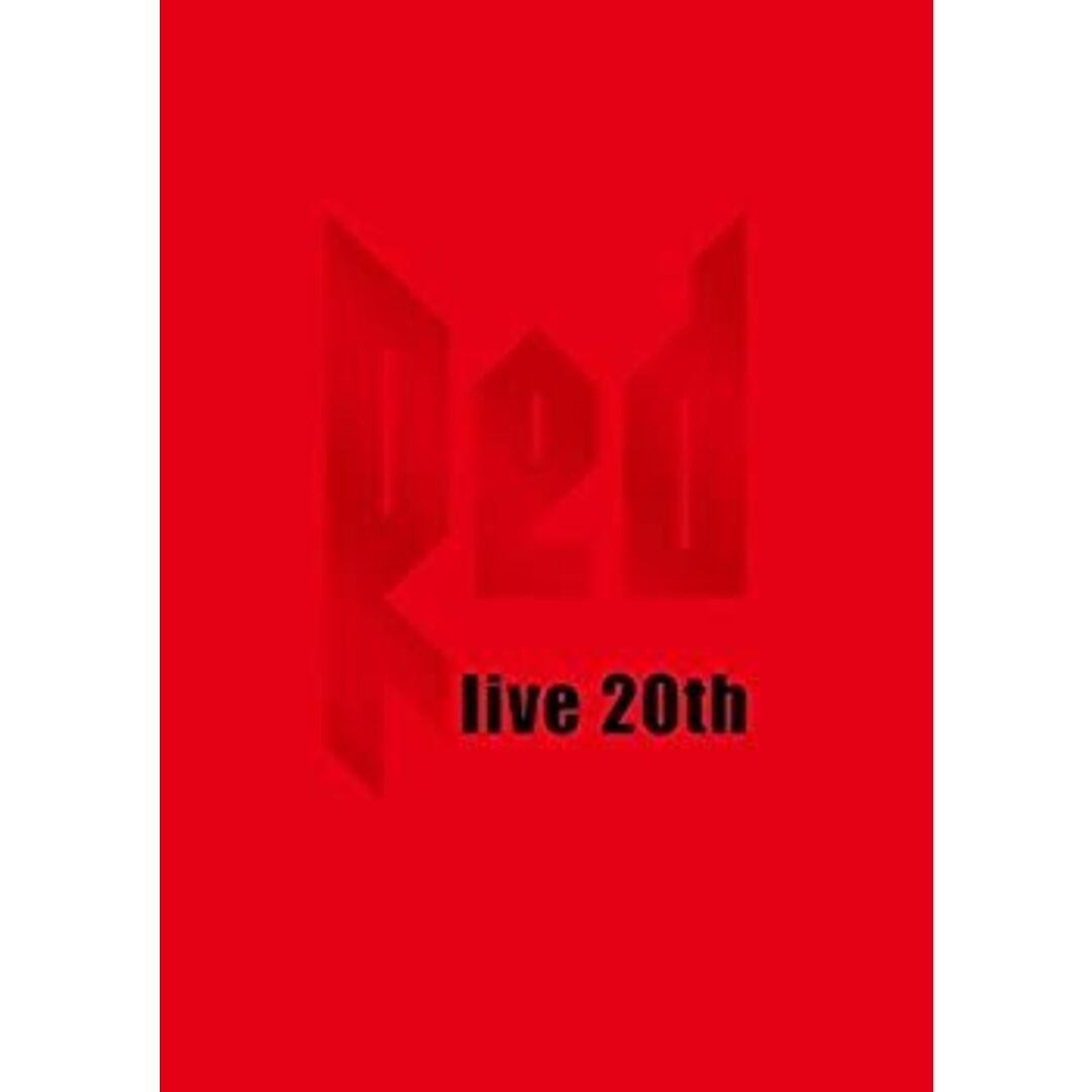 初限）LIVE DA PUMP 2016-2017 RED live … n5ksbvb