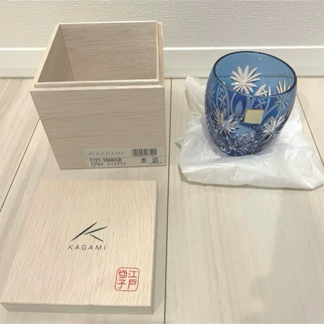 KAGAMI - 【新品未使用・木箱付き】KAGAMI江戸切子 ロックグラス KAGAMI - 【新品未使用・木箱付き】KAGAMI江戸切子 ロックグラス