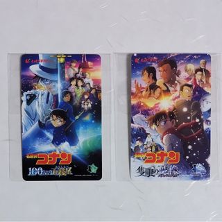 原神 アルハイゼン バースデーセットの通販 by mgr|ラクマ 原神 アルハイゼン バースデーセットの通販 by mgr|ラクマ