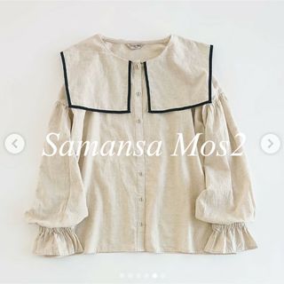 SM2 - リネンチュニックブラウス ピンク 未使用品の通販 by しら SM2 - リネンチュニックブラウス ピンク 未使用品の通販 by しら