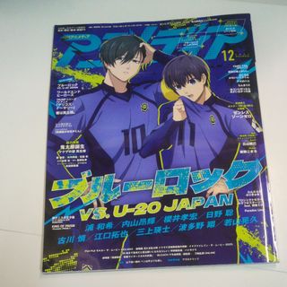 Hey! Buddy 1985年9月号の通販 by 犬屋|ラクマ Hey! Buddy 1985年9月号の通販 by 犬屋|ラクマ