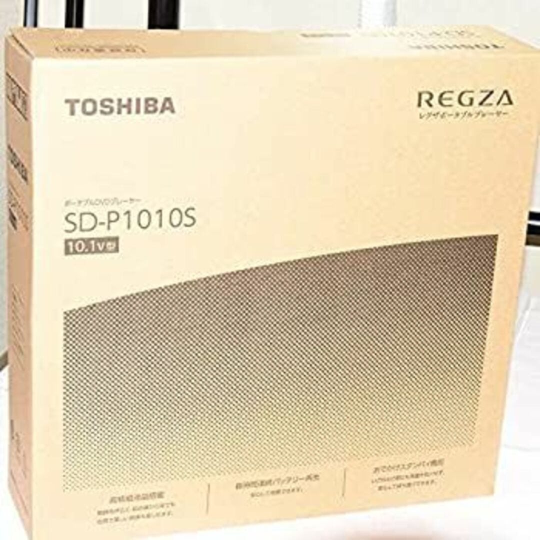東芝 10.0Vノート型DVDポータブルプレイヤー レグザ ホワイト SD-P1010S インテリア/住まい/日用品の文房具(その他)の商品写真
