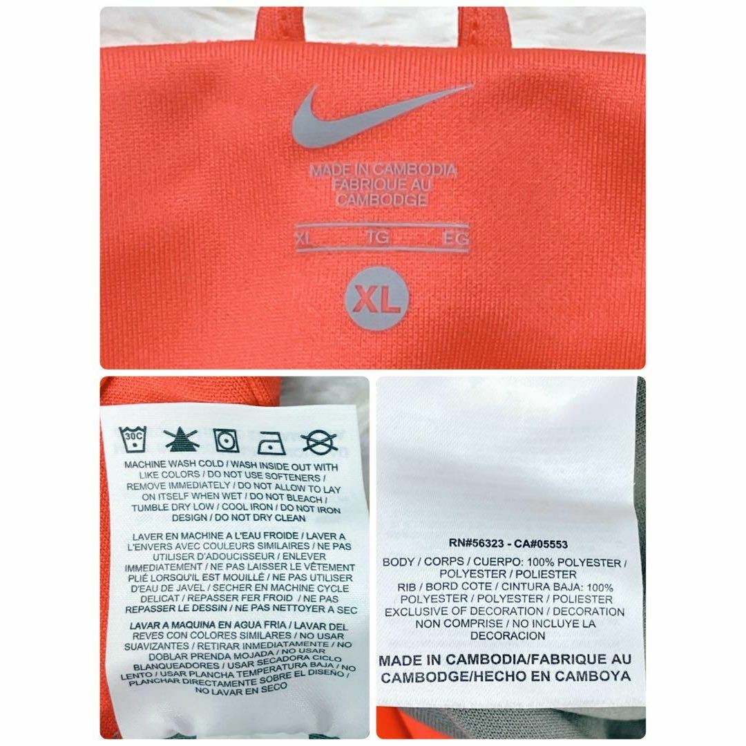 NIKE - ✨新品タグ付 ナイキ ジャージ トラックジャケット NIKE - ✨新品タグ付 ナイキ ジャージ トラックジャケット