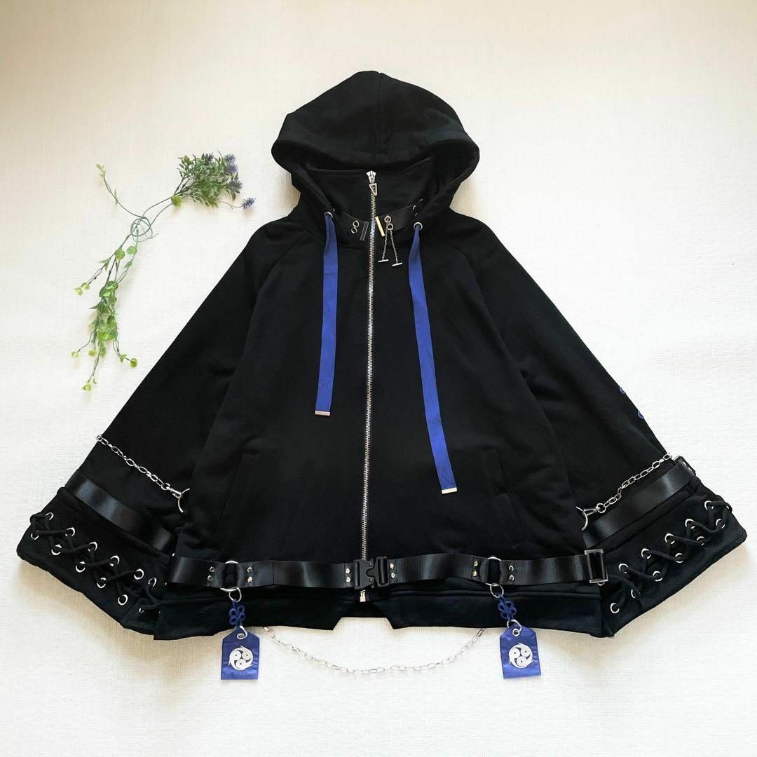 美品】ililil イルイルイル 枵コラボ【空夜】 ジップアップ 美品】ililil イルイルイル 枵コラボ【空夜】 ジップアップ